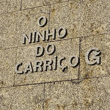 Ninho Do Carriço · A 200m · Pátio&kidszone Vila Cha (Porto)